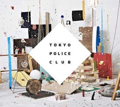 Tokyo Police Club：保守的夺冠者