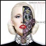 Christina Aguilera：别逼我，逼急了我变超人