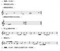 黄冈师范学院2013年音乐表演专业招生考试大纲